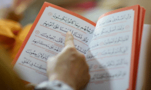 Hukum Bacaan Nun Mati atau Tanwin Bertemu Huruf Hijaiyah - Rifai Hamda - rifaihamda.com